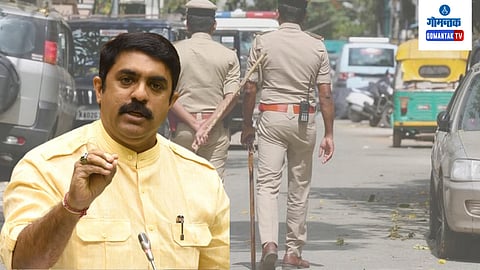 Vijai Sardesai