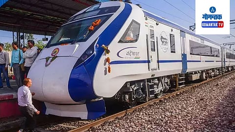 Vande Bharat Express