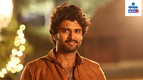 Vijay Deverakonda Accident