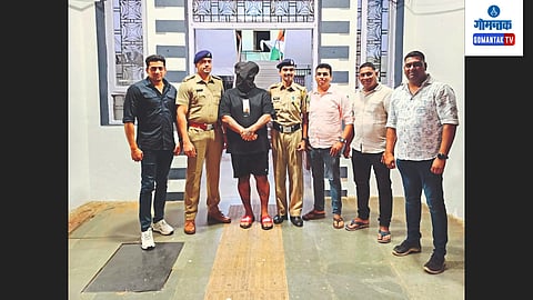 Panjim Theft Case