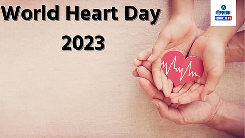 World Heart Day 2023