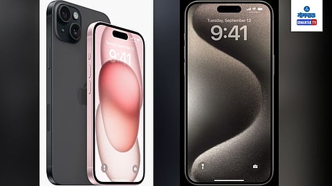 Apple I-phone 15 in Goa