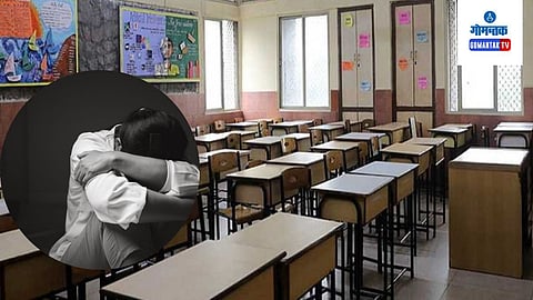 Goa Molestation Case