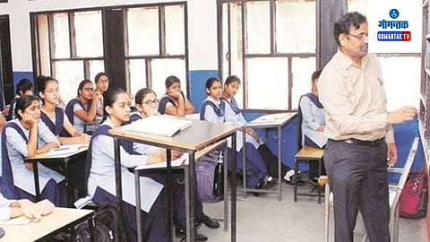 Goa Education