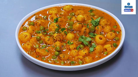 Matar Makhana