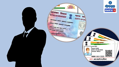 Dehradoon Police Arrests con man Lalit:
