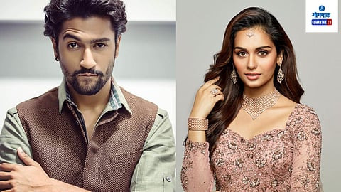 The Great Indian Family Trailer Relese