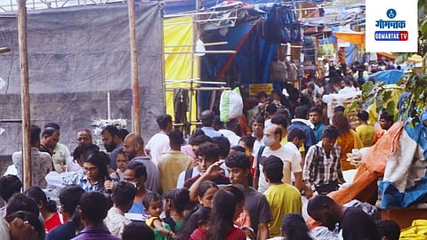 Panjim Ashtami Ferry