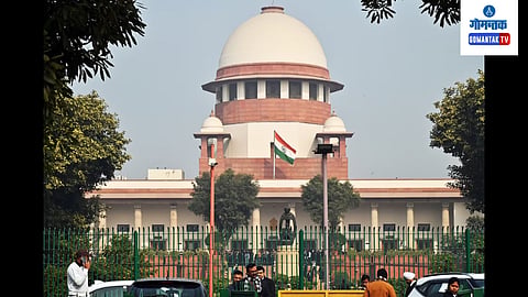 Supreme Court