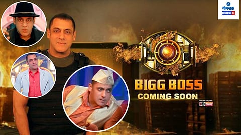Big Boss 17