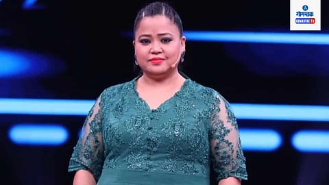 Bharati Singh