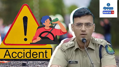 Goa Accident cases