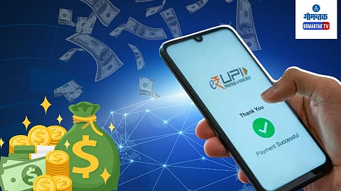 The Unified Payment System (UPI) crossed the Rs 1,000 crore transactions for the first time in India in August.