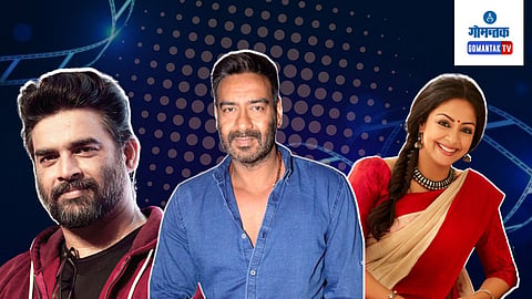 Ajay Devagn Upcoming Movie