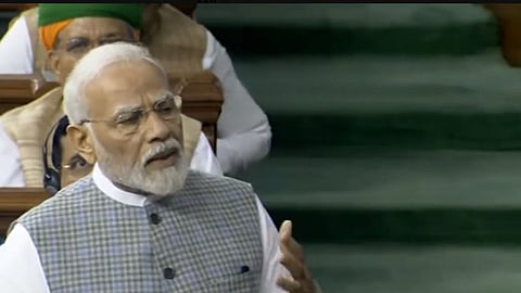PM Modi's Speech In Special Session