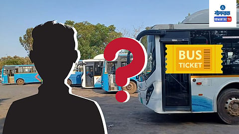 Kadamba Buses Without Conductor