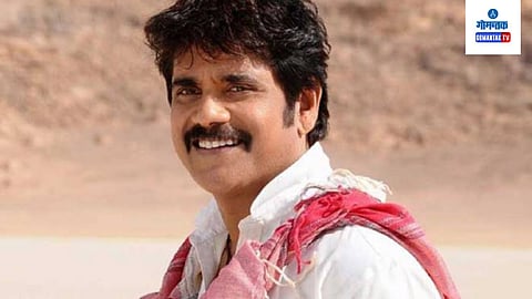 Nagarjuna Akkineni