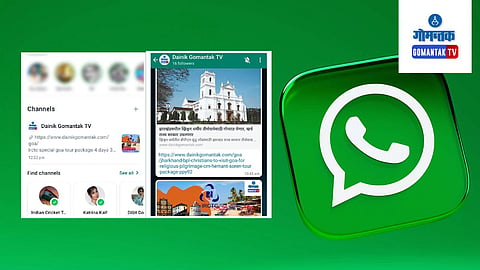 Dainik Gomantak Whatsapp Channel