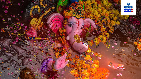 Ganesh Visarjan 2023