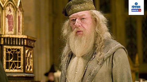 Michael Gambon: हॅरी पॉटरच्या प्रोफेसर 'डंबलडोअर'ने घेतला जगाचा निरोप, मायकेल गँबन यांचे निधन
