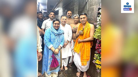 Goa Cm Pramod Sawant In Ujjain