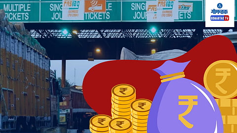 The consumer court has ordered the toll plaza to pay a fine of Rs 1 lakh for charging excess toll.