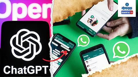 Now you can use ChatGPT in WhatsApp too, follow these simple tips.