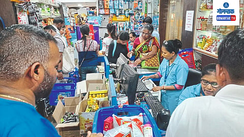 Mapusa Consumers