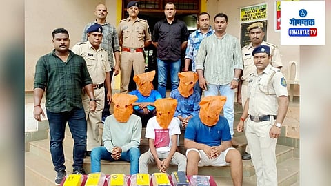 Pernem Mobile Theft