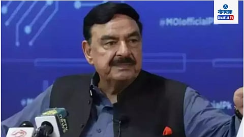 Pakistan
