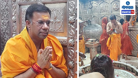Vishwajit Rane At Ujjain