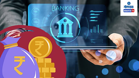 Digital Banking In Goa