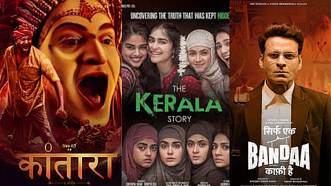 Iffi Goa 2023