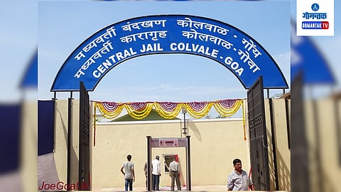 Central Jail Colvale Goa