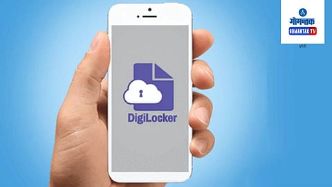DIGILocker