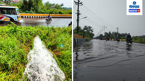 Mapusa Water Issue