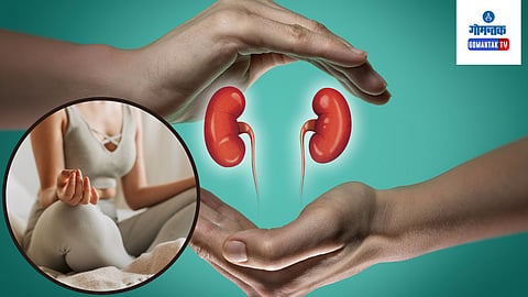 Healthy Kidney Tips: