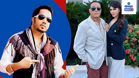 Mika Singh