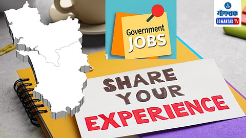 Goa Government Jobs