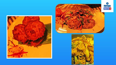 bombli Restaurant