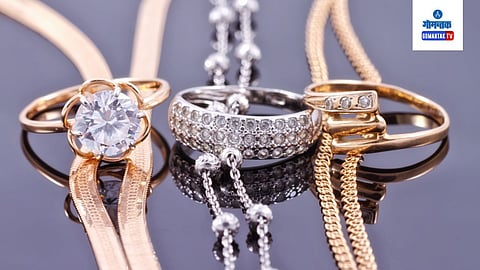 Gold and Silver: