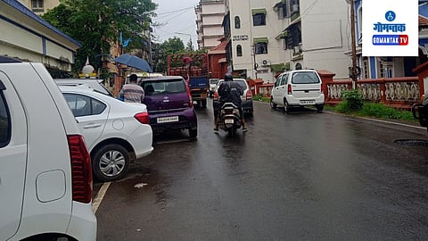 Panjim Parking
