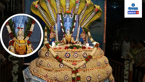 Jaayanchi Pooja