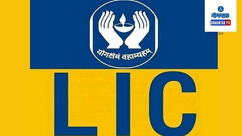 Income Tax department