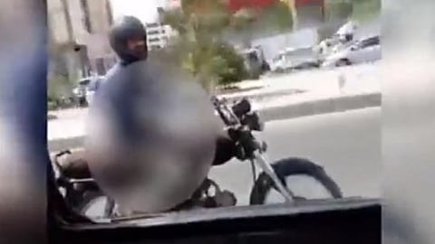 Viral Video