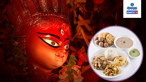 Navratri 2023