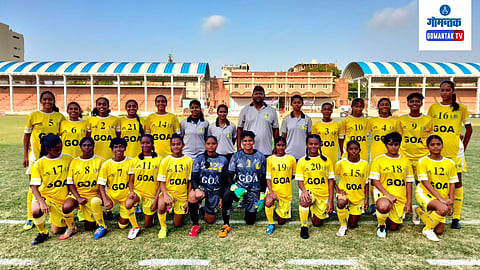 Football Tournament