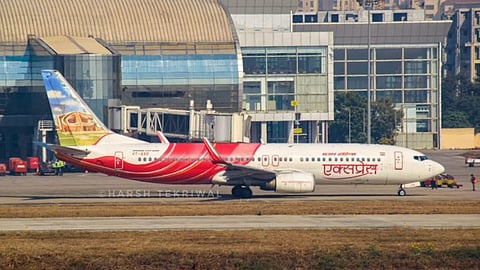 Air India Express Emergency Landing In Karachi