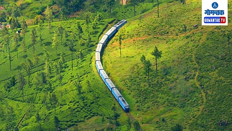 Konkan Railway Trains Cancelled