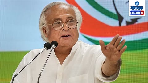 Jairam Ramesh on Mhadei Tiger Reserve: